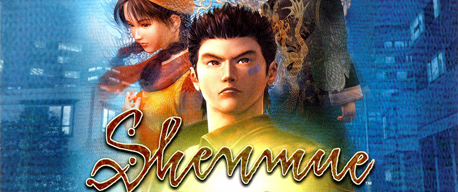 More information about "TSS Update: Downloads and Shenmue!"