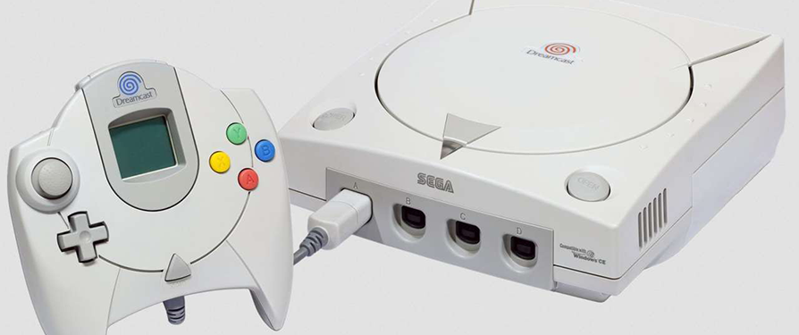 More information about "OPINION: Dreamcast Dead?"
