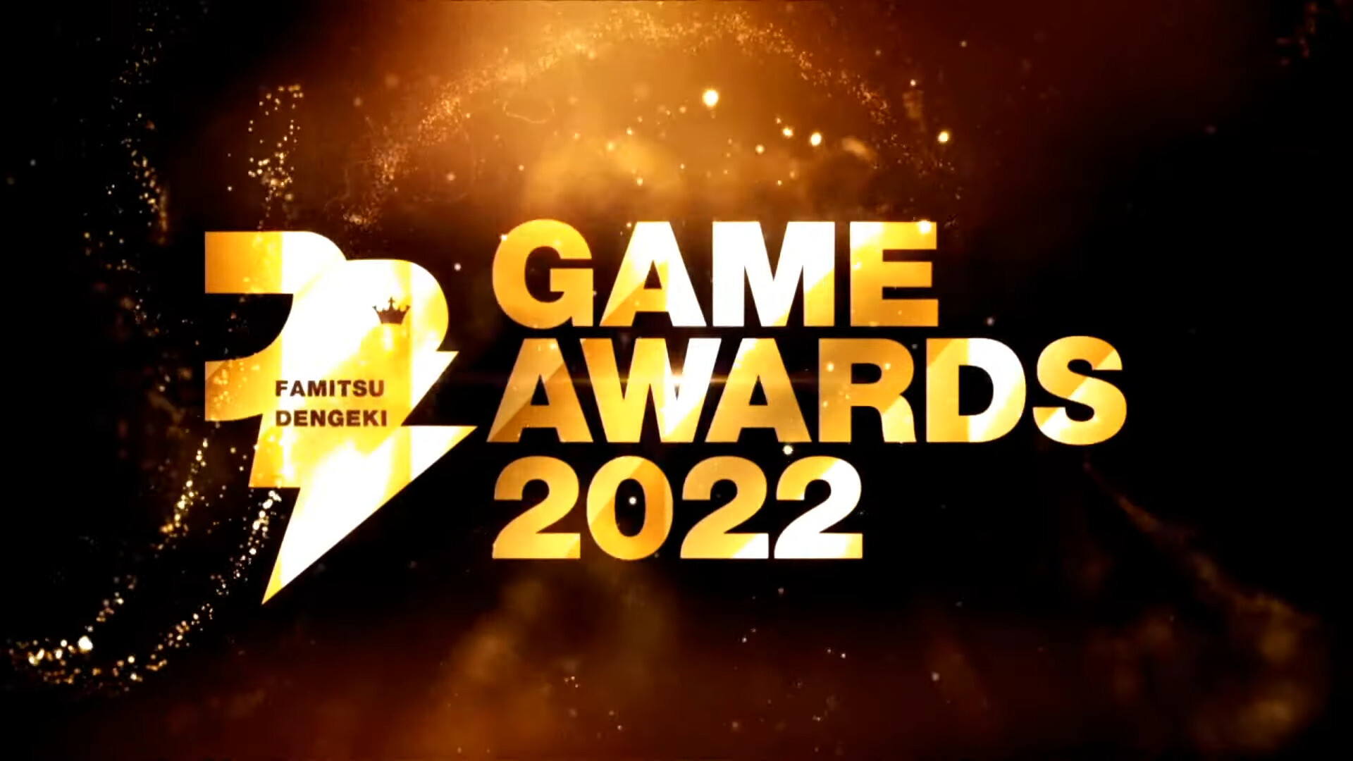 More information about "Sonic Frontiers Wins 'Best Action-Adventure Game' from Famitsu Dengeki 2022 Game Awards"