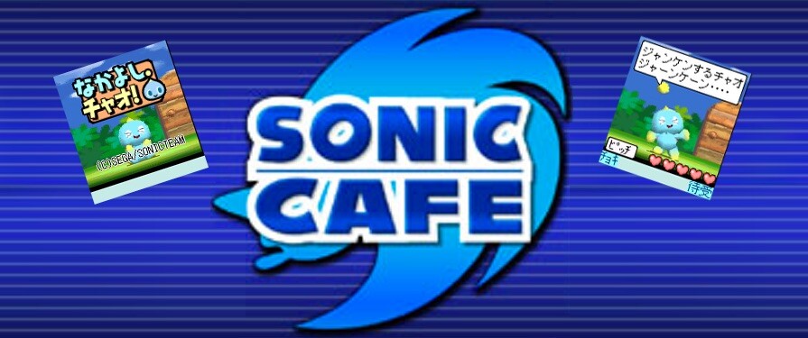More information about "Take Care of A Good Chao Pal in Latest Japanese Sonic Cafe Title"