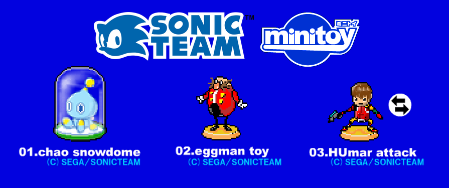 More information about "Sonic Team Website Launches MiniToy Archive, Sonic Adventure 2 Jigsaw Puzzle"