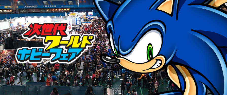 More information about "SEGA: Next Sonic Game Will Be Announced in July"