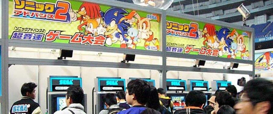 More information about "Special Chao Downloads and Exclusive Sonic Merch Available at World Hobby Fair 2003"
