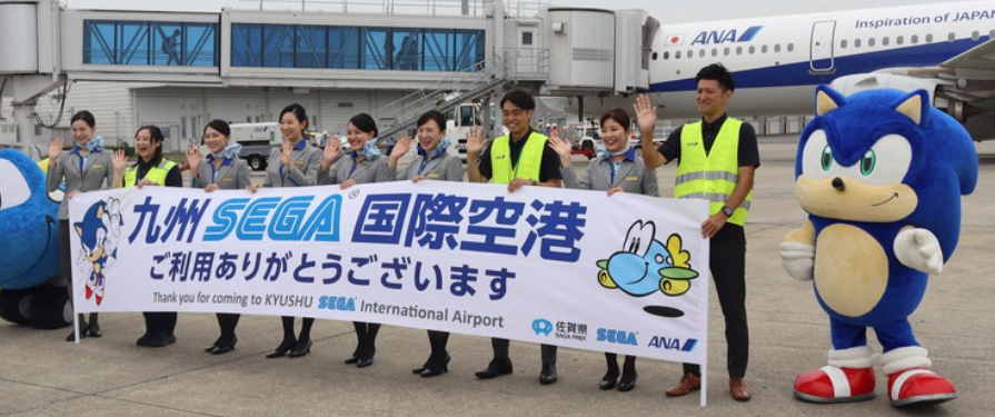 More information about "Watch Sonic the Hedgehog Take Over A Japanese Airport (For A Day)"