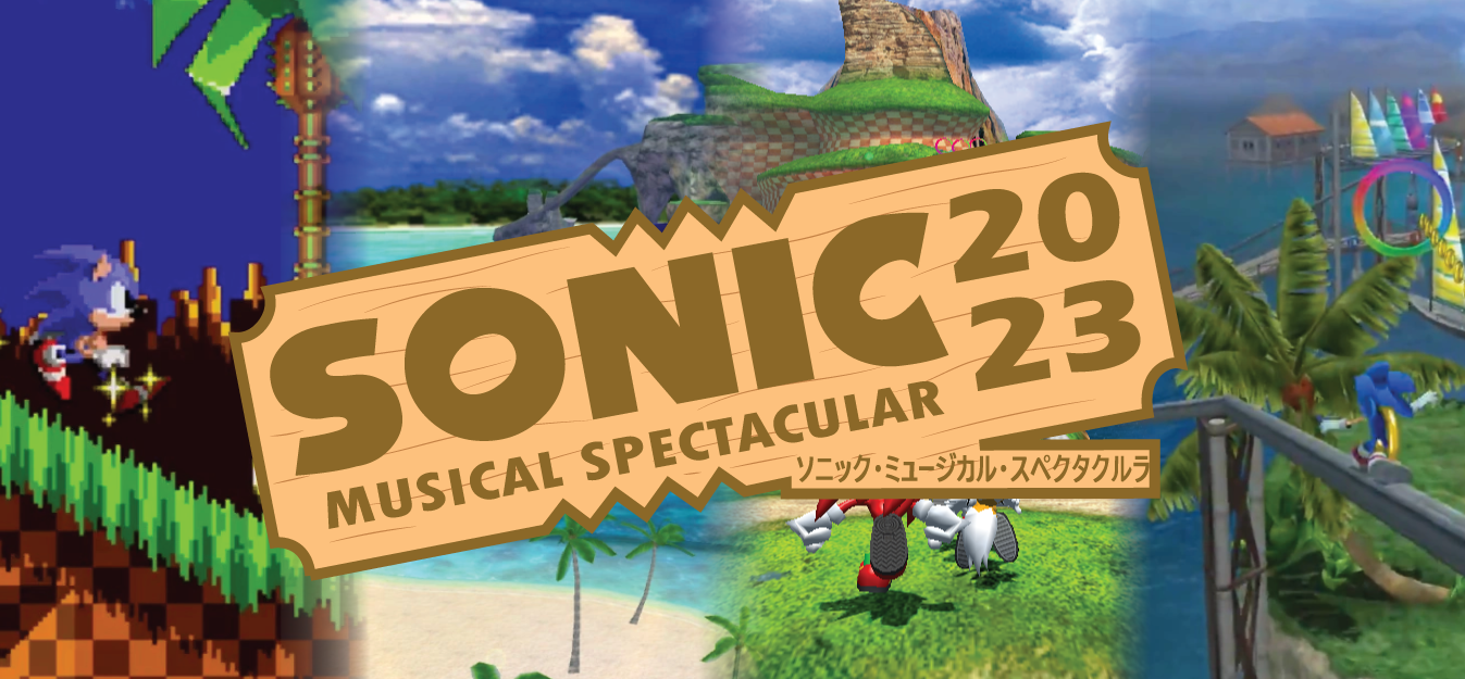 Sonic Musical Spectacular 2023: Day 1 - 1991 to 2006