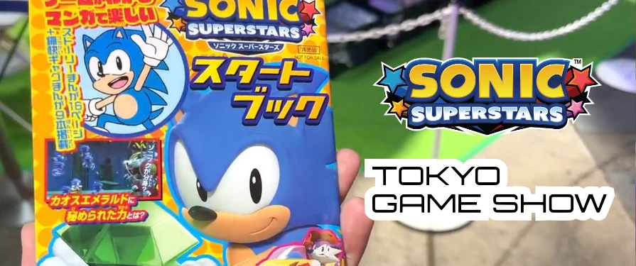 More information about "Exclusive Sonic Superstars Manga, T-Shirt, Masks and More Up For Grabs at TGS"