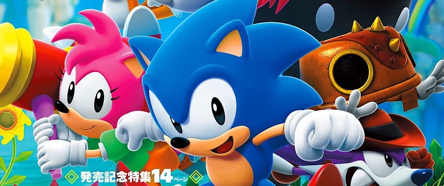 More information about "Weekly Famitsu's Next Issue Features Gorgeous Sonic Superstars Cover Art"