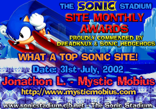 Site Monthly Award - Mystic Mobius (Jul 2002)