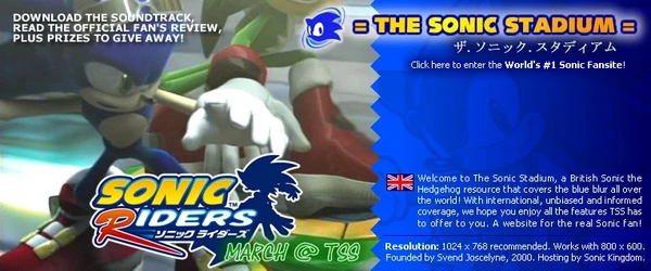 TSS Index Card - Sonic Riders (1 Mar 2006)