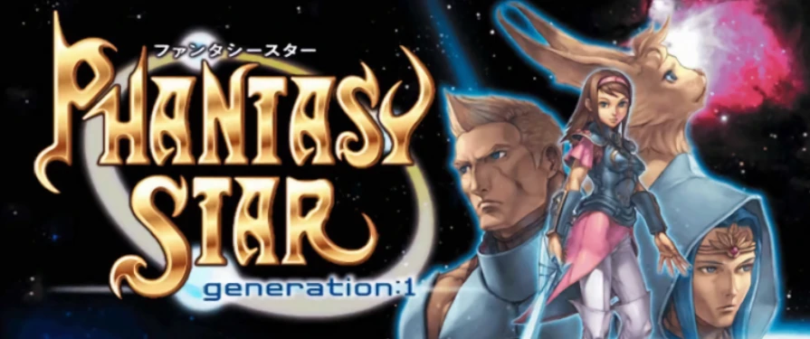 More information about "Official Website for Original Phantasy Star Launches for 3D Ages"