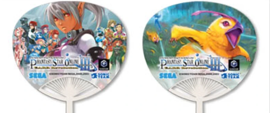 More information about "Japanese K-Fes Show Goers Can Get a PSO Episode III Branded Fan"