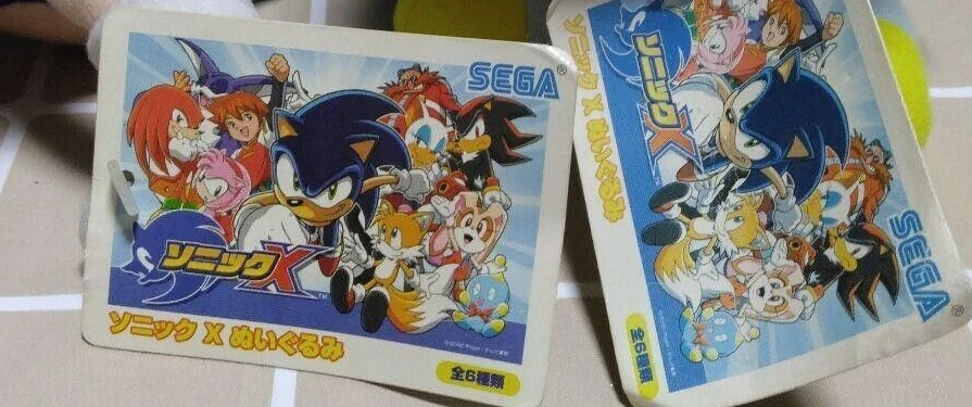 More information about "Sonic X Merchandise Revealed By SEGA Toys"