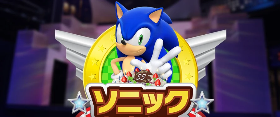 More information about "New Artwork for "Sonic's Birthday 2024" Revealed, Tokyo Joypolis Party Planned"